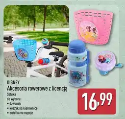 ALDI Akcesoria rowerowe z licencją oferta
