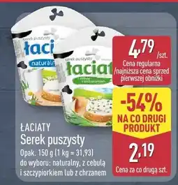 ALDI Serek puszysty naturalny, z wanilią, z szczypiorkiem lub z chrzanem oferta