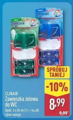 ALDI Zawieszka żelowa do WC oferta