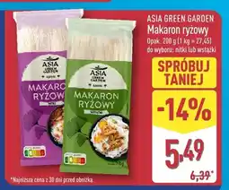 ALDI Makaron ryżowy do wyboru: nitki lub wstążki oferta