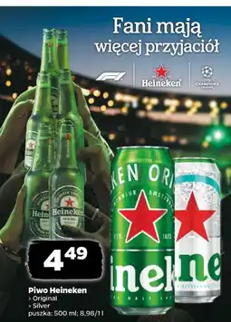 Netto Piwo Heineken puszka oferta