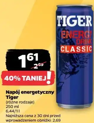 Netto Napój energetyczny Tiger oferta