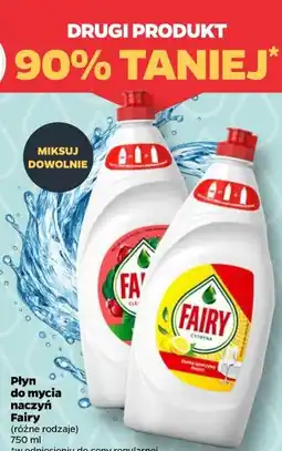 Netto Płyn do mycia naczyń Fairy (różne rodzaje) oferta