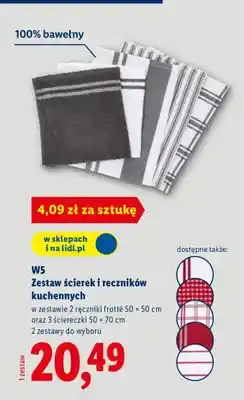 Lidl Zestaw ścierek i ręczników kuchennych oferta
