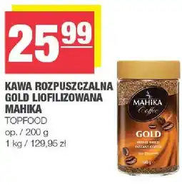 Spar Kawa rozpuszczalna Gold liofilizowana Mahna oferta