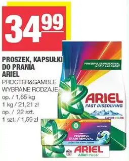Spar Proszek, kapsułki do prania oferta