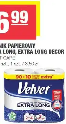 Spar Ręcznik papierowy Extra Long, Extra Long Decor oferta