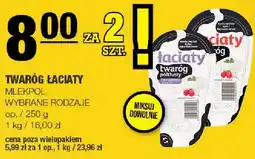 Spar Twaróg łaciaty oferta