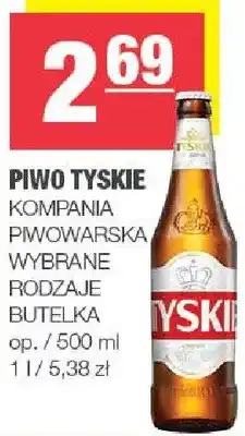 Piwo Tyskie