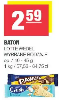 Spar Baton wybrane rodzaje oferta