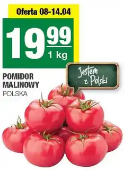 Spar Pomidor malinowy polska oferta