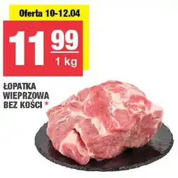 Spar Łopatka wieprzowa bez kości oferta