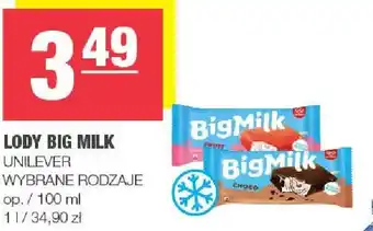 Spar Lody Big Milk oferta