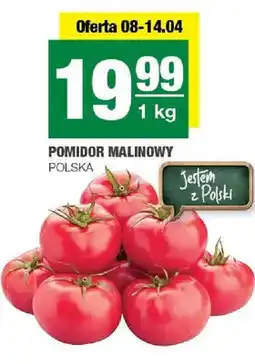 Spar Pomidor malinowy oferta