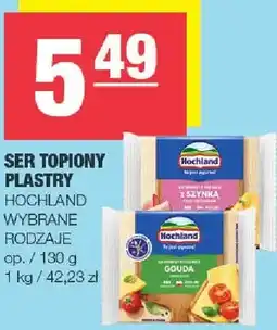 Spar Ser topiony plastry wybrane rodzaje oferta