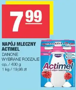 Spar Napój mleczny Actimel wybrane rodzaje oferta