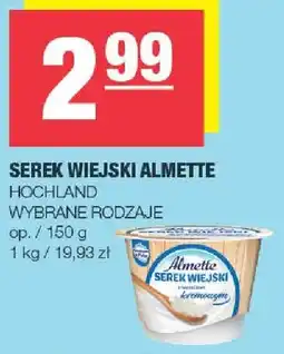 Spar Serek wiejski Almette wybrane rodzaje oferta