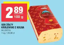 Spar Ser żółty królewski z kolna oferta