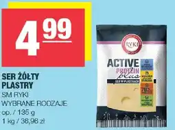 Spar Ser żółty plastry wybrane rodzaje oferta