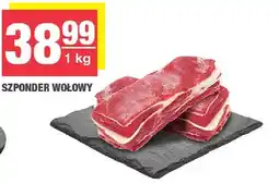 Spar Szponder wołowy oferta