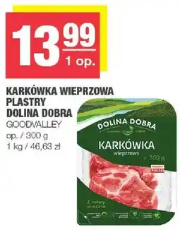 Spar Karkówka wieprzowa plastry Dolina Dobra oferta