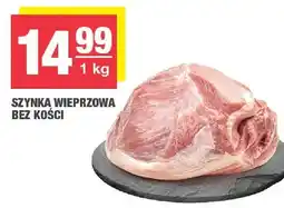 Spar Szynka wieprzowa bez kości oferta