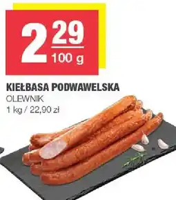 Spar Kiełbasa podwawelska oferta