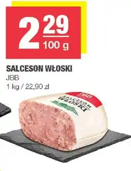 Spar Salceson włoski oferta