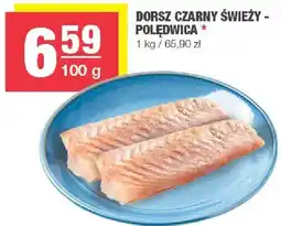 Spar Dorsz czarny świeży - polędwica oferta