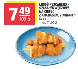 Spar Łosoś pescadero - szaszłyk wędzony na ciepło z ananasem, z mango oferta