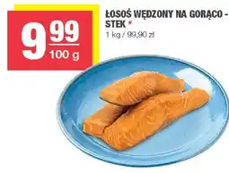 Spar Łosoś wędzony na gorąco - stek oferta