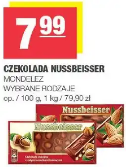 Spar Czekolada nussbeisser wybrane rodzaje oferta