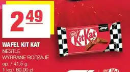 Spar Wafel kit kat wybrane rodzaje oferta