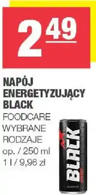 Spar Napój energetyzujący Black wybrane rodzaje oferta