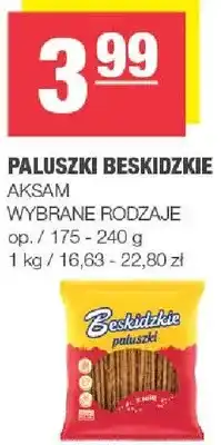 Spar Paluszki beskidzkie wybrane rodzaje oferta