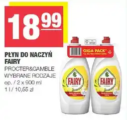 Spar Płyn do naczyń Fairy wybrane rodzaje oferta