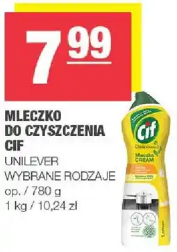 Spar Mleczko do czyszczenia Cif oferta