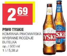 Spar Piwo tyskie butelka oferta