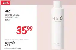 Rossmann Spray do włosów, termoochronny oferta
