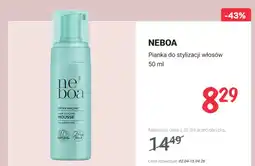 Rossmann Pianka do stylizacji włosów oferta