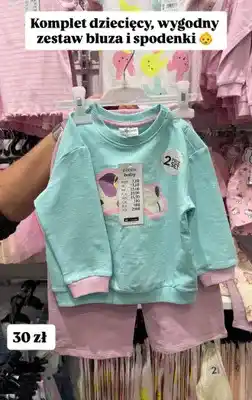 Pepco Komplet dziecięcy, zestaw bluza i spodenki oferta
