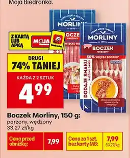 Biedronka Boczek parzony oferta