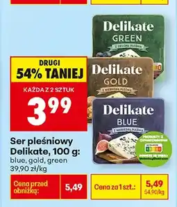 Biedronka Ser pleśniowy blue oferta