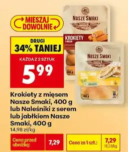 Biedronka Krokiety z mięsem oferta