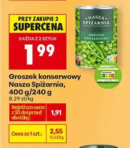 Biedronka Groszek konserwowy oferta