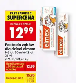 Biedronka Pasta do zębów dla dzieci 1-6 lat oferta