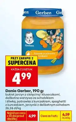 Biedronka Danie Kurczak w potrawce z ryżem oferta