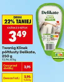 Biedronka Twaróg Klinek półtłusty Delikate oferta