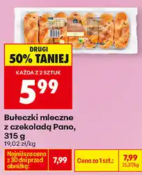 Biedronka Bułeczki mleczne z czekoladą Pano oferta