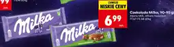 Biedronka Czekolada Milka, 90-95 g: Alpine Milk, Whole Hazelnut oferta